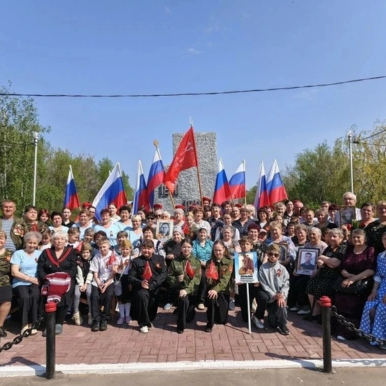 Праздничный митинг 