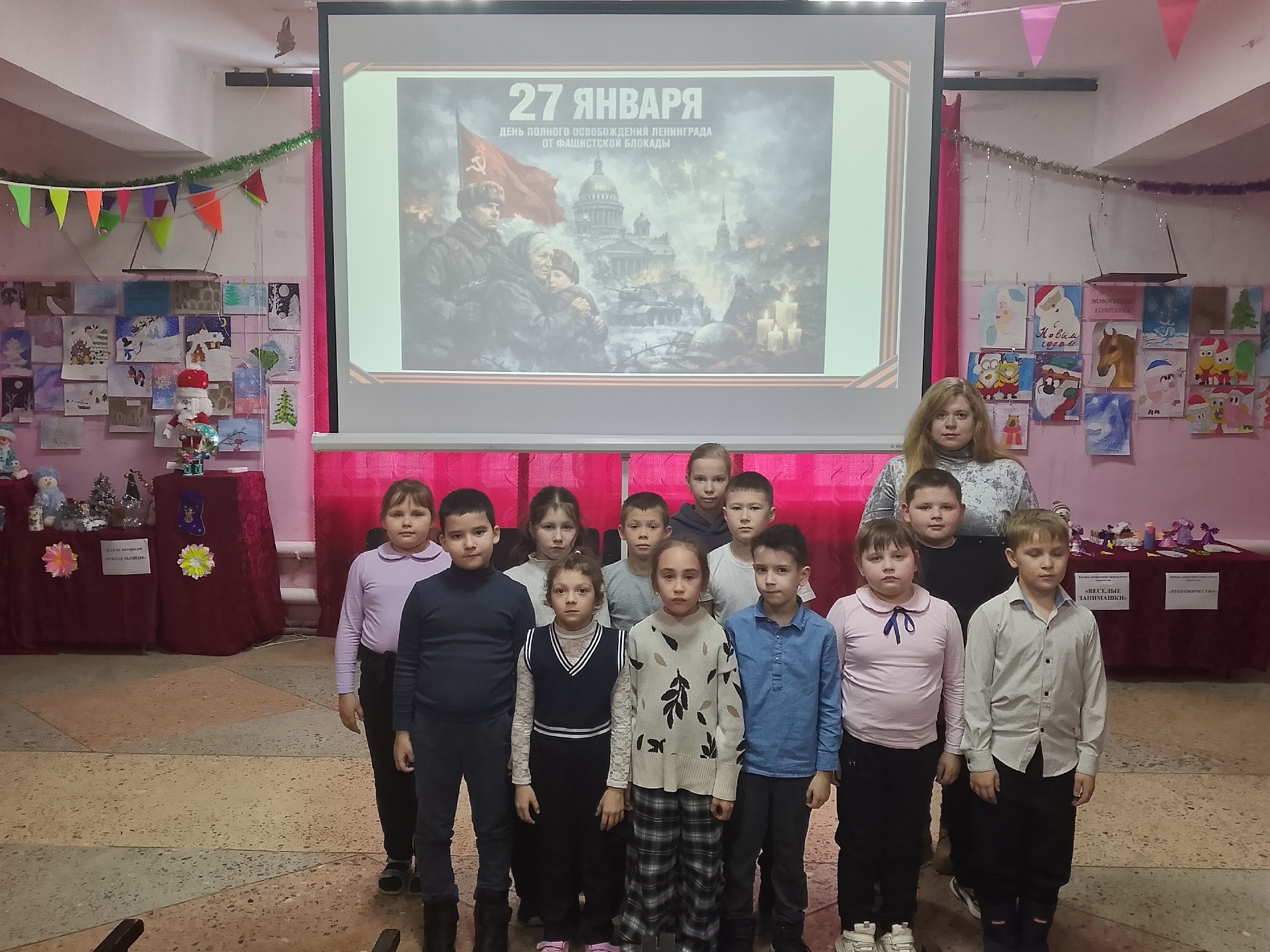 Памятное тематическое мероприятие «Свет вечной памяти»