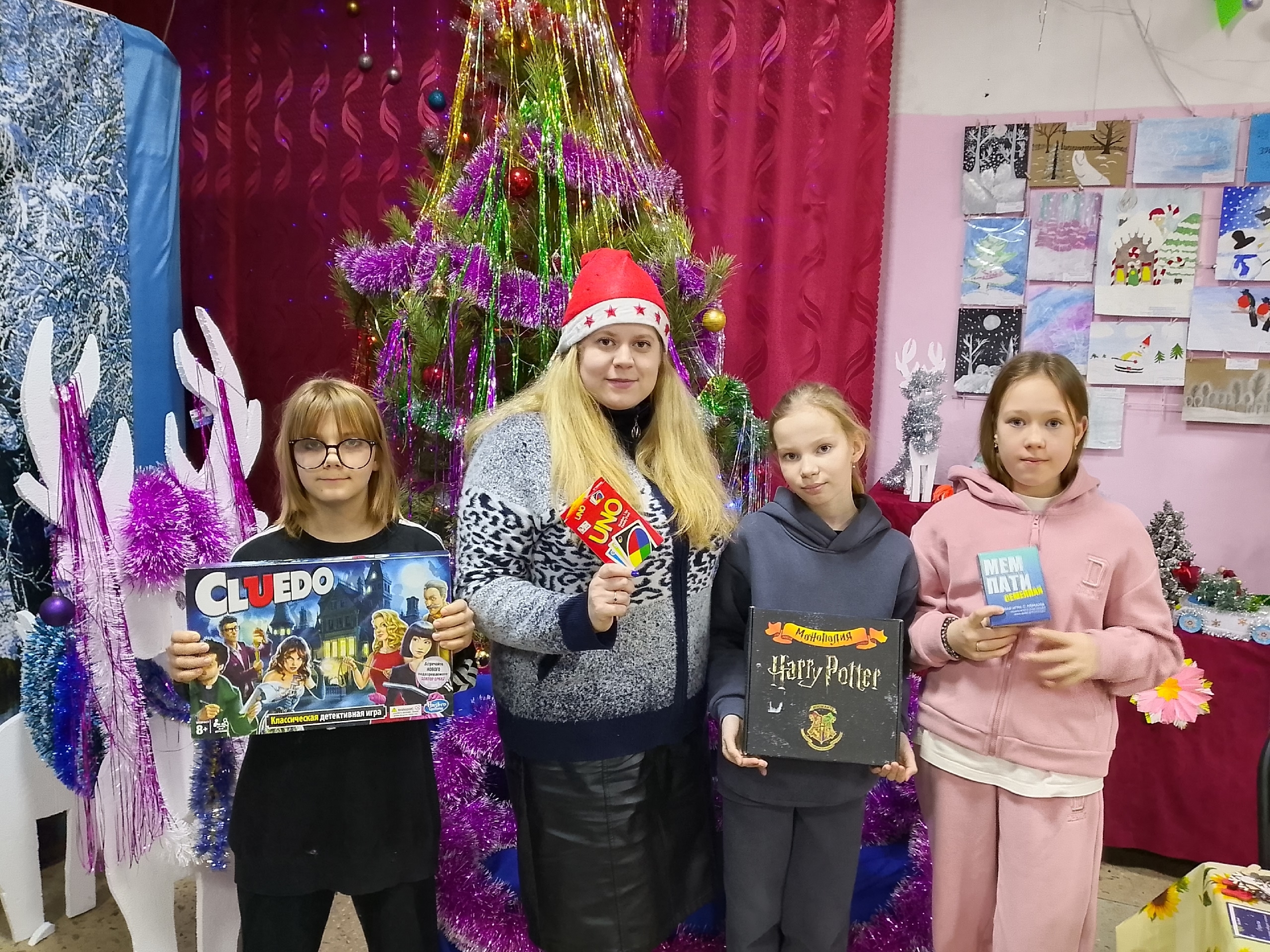Вечер настольных игр 