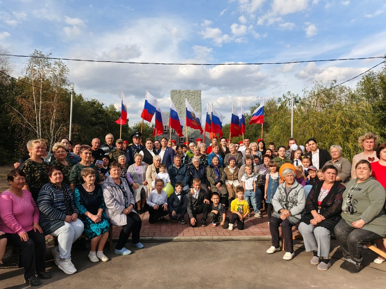 Открытие Парка Памяти Героев Отечества